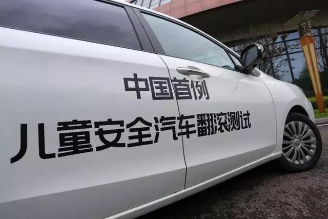 关于安全,GL6没做这件事,却被一辆更安全的七座家轿做到了!