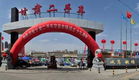 去二手车市场，如何装的自己很懂车？