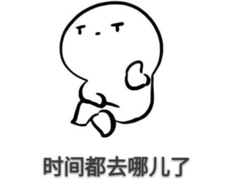 豪华入门再度开启血拼！奔驰C级将推1.3T撕逼奥迪A3