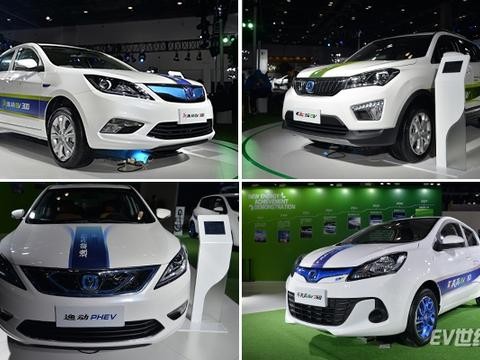 逸动EV300/奔奔EV260/CS15EV 长安四款新能源新车抢先看