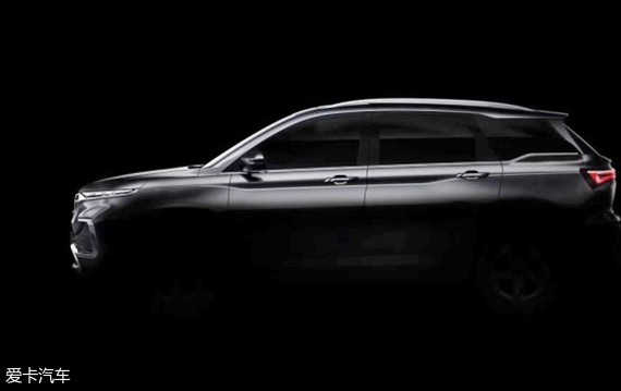 宝骏全新紧凑型SUV预告图 广州车展亮相