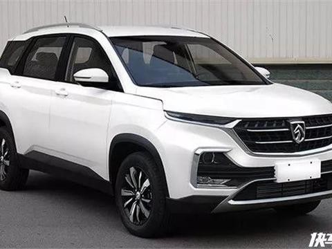 宝骏530，你见过吗？