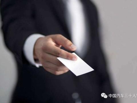 一纸声明之后 | 宝马真正需要什么样的合作伙伴？