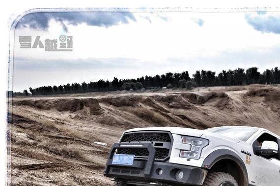 最强猛禽来袭 普拉多陆巡牧马人什么的在它面前都弱爆了