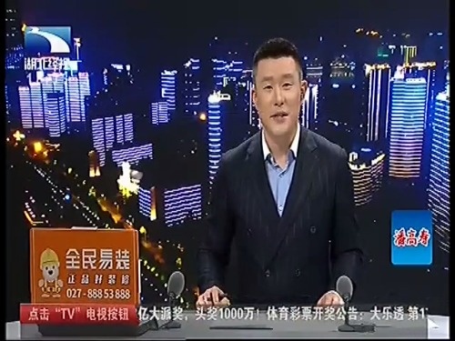 武汉国际车展闭幕日人气仍不减，七座、混动抢风头