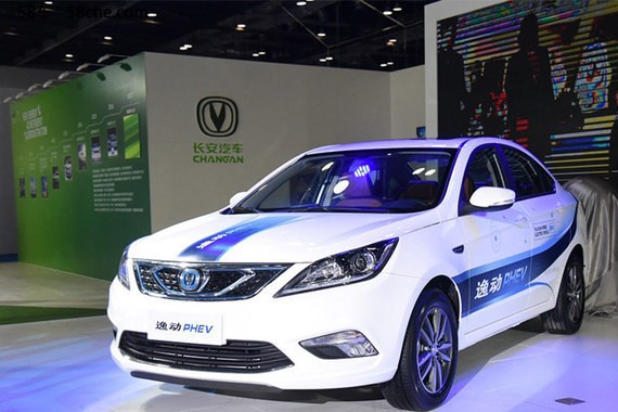 长安逸动PHEV正式亮相 将于10月19日上市