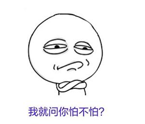 西片同学表情包分享展示
