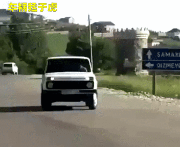 车祸猛于虎!不是不洗车,只是在等天下雨