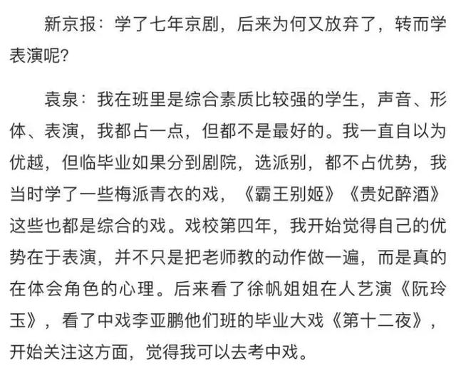 啊啊啊啊啊,太美了吧!