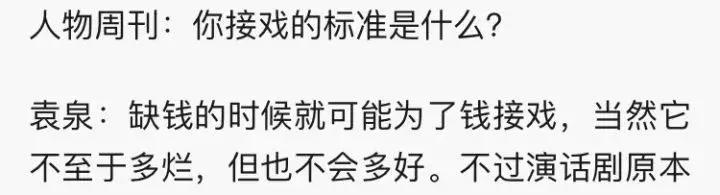 啊啊啊啊啊,太美了吧!