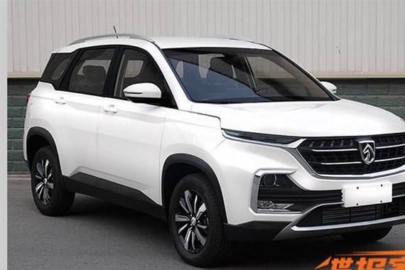 曝宝骏530申报信息 搭1.8L/1.5T发动机