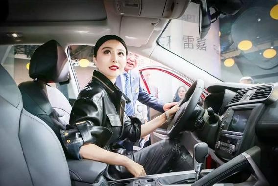 请来女神范冰冰 雷诺销量依然冷冰冰