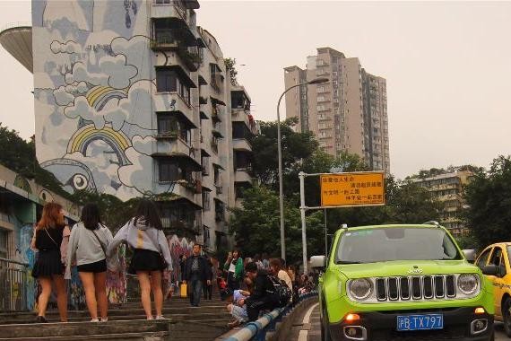 开着自由侠穿越山城、川都，生活该是这样 下集