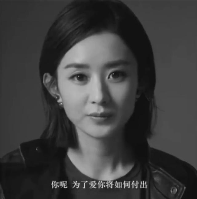 赵丽颖首次公开说英语被群嘲 宣传片被Dior官