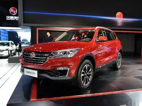 汉腾旗下颜王车型，配法拉利车标，颜值不输CRV，1.5T才9万