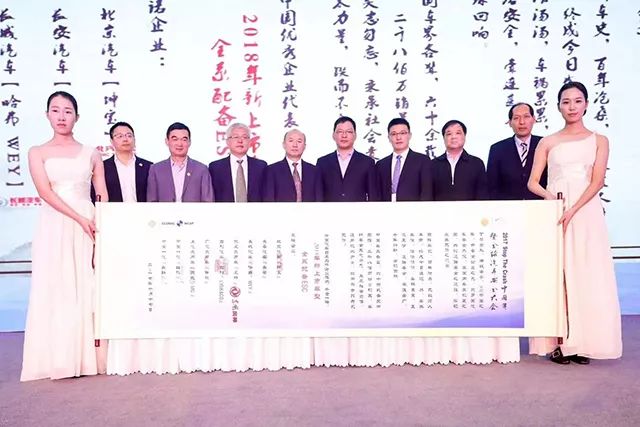 点赞!这9家国产车承诺所有新车标配ESP