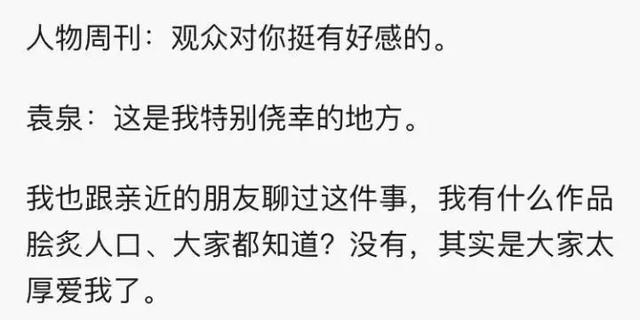 啊啊啊啊啊,太美了吧!