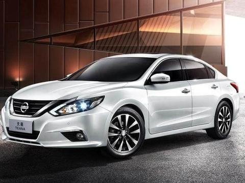 新款日产天籁开挂了？外形美坏了，超高性价比，省油毛病少