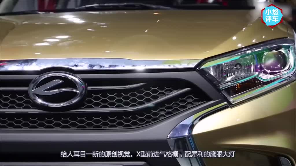 国产小型SUV在添猛将，全系标配ESP，6万连510也倍感压力！