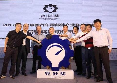 谁说零部件的钱都被外国公司赚了?