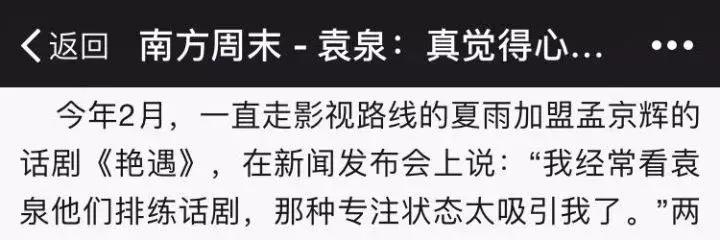 啊啊啊啊啊,太美了吧!