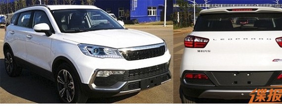 曝猎豹CS9新车型申报图 新增1.5T发动机