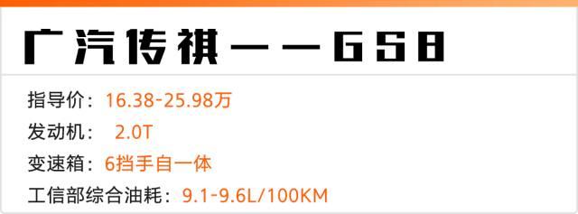 10万起,各价位适合优秀成熟男人的SUV