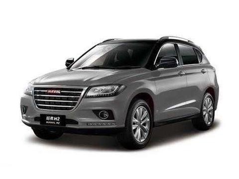 增配还降价！ 2018款哈弗H2将于10月20日正式上市