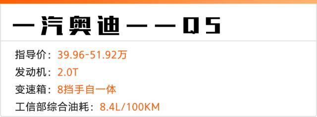 10万起,各价位适合优秀成熟男人的SUV