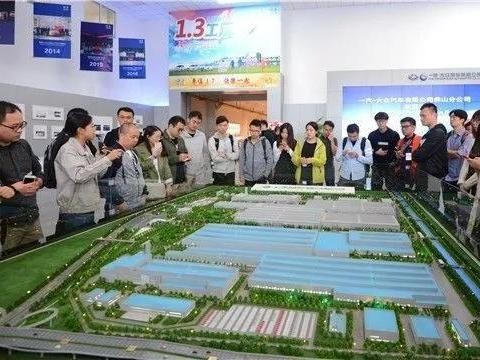 最牛的工厂，造最牛的车！