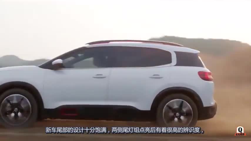 雪铁龙SUV，外观力压4008，动力超越RAV4，15万途观都怕了！