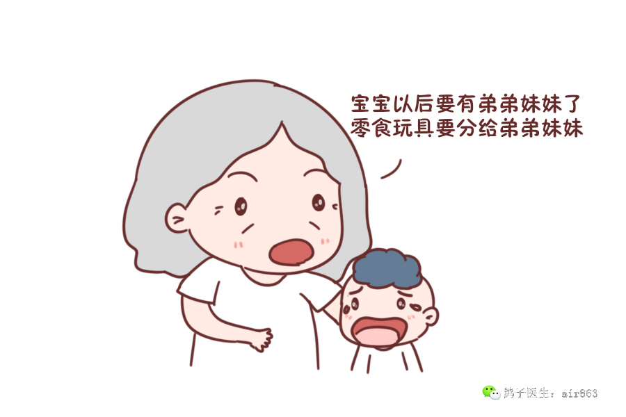 7030-fymvuyt4684529.jpg