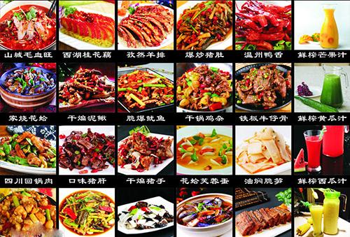 黑龙江第二大城市，是曾经的省会，有6个姐妹城市