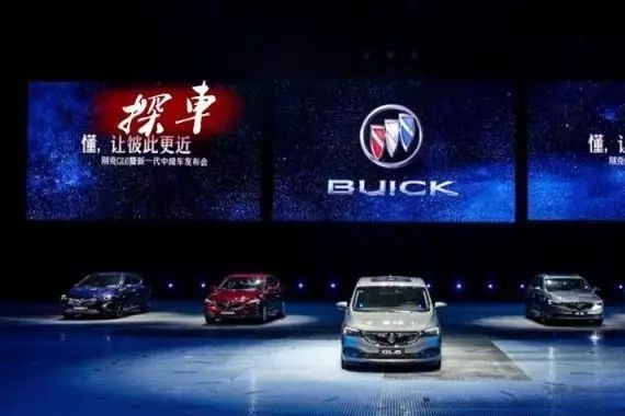 别克新车集体报到，GL6和阅朗能否摆脱“特供车”的骂名？