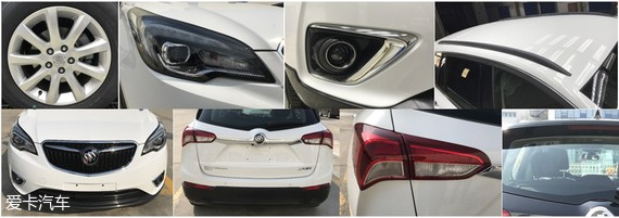 新款昂科威将2018年初上市 新前脸/9AT