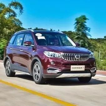 车身像宝马，空间赛皮卡，这个来自意大利品牌的SUV很强势！