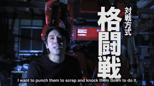 美日機器人大戰今日正式開打！