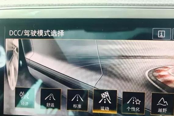 大众蔚揽告诉你：车不仅仅是用来代步的