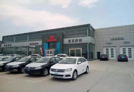 康正汽车威海店，大牌车型任性选！多快好省有保障！