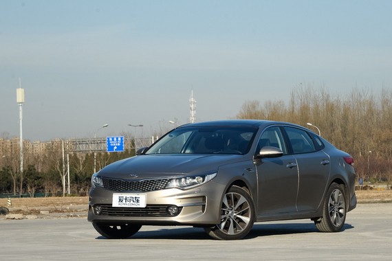 起亚K5十五周年特别版上市 售18.08万元