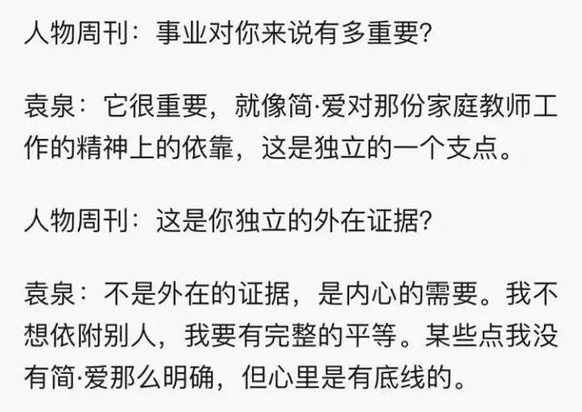 啊啊啊啊啊,太美了吧!