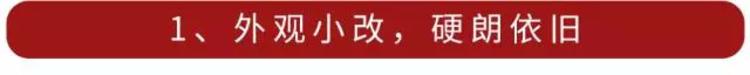 8.48万起的X6，空间大、性价比高，中国很多人还不知道！