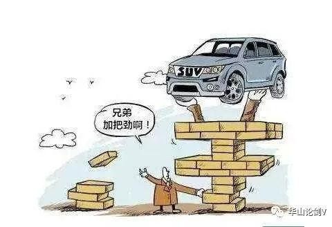 朗逸和速腾当道，这家中国车企用什么硬拼轿车市场？