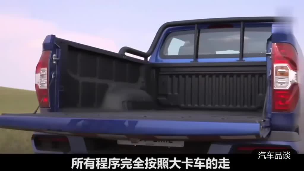 SUV危险了，皮卡车即将解禁，能装能跑能上山谁还要SUV！