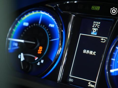 混动车电瓶如何强制充电？凯美瑞双擎千万不能再用搭电的方式