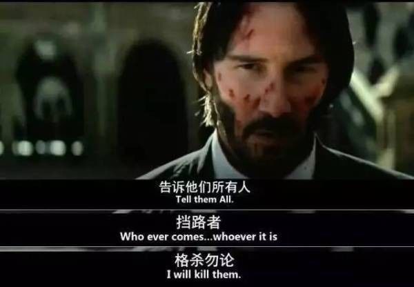 《疾速追杀》和《疾速特攻》:爱到欲罢不能的片子