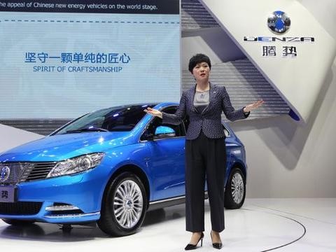 史上最尴尬的合资！比亚迪戴姆勒各怀鬼胎，腾势或已名存实亡？