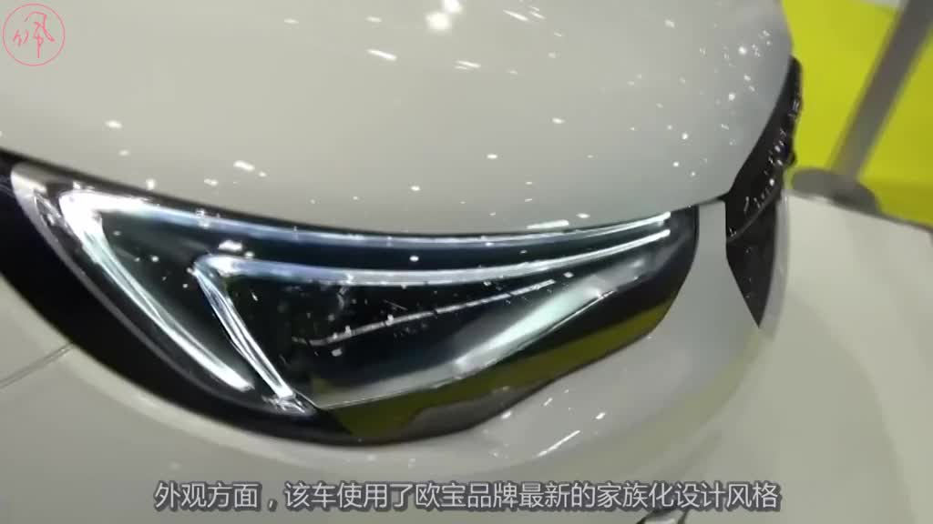 欧宝将推7座SUV GrandlandX，标致3008的姐妹款