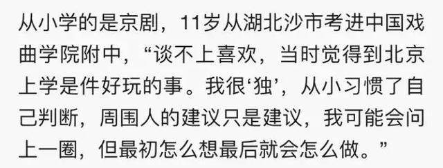 啊啊啊啊啊,太美了吧!