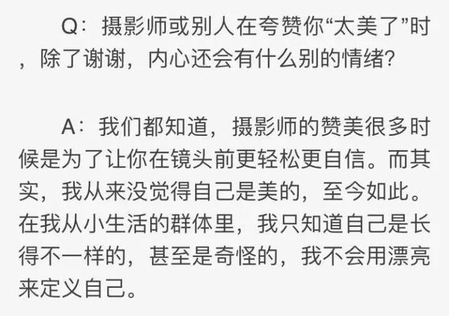 啊啊啊啊啊,太美了吧!